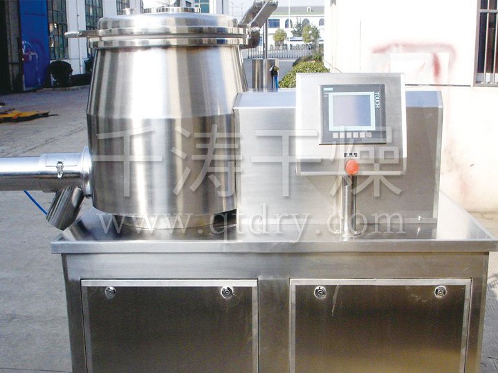 高速混合制粒機