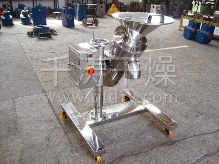 快速整粒（粉碎）機(jī)