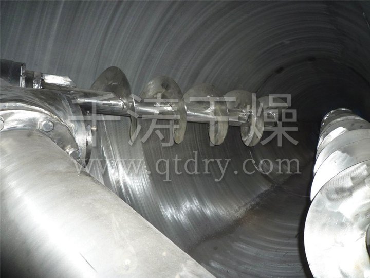 雙螺旋錐形混合機(jī)